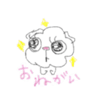 マルチーズのぼーちゃん（個別スタンプ：20）