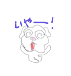 マルチーズのぼーちゃん（個別スタンプ：23）