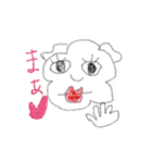マルチーズのぼーちゃん（個別スタンプ：26）