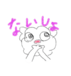 マルチーズのぼーちゃん（個別スタンプ：33）