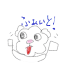 マルチーズのぼーちゃん（個別スタンプ：39）