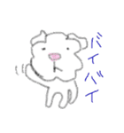 マルチーズのぼーちゃん（個別スタンプ：40）