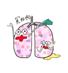 cute Organ（個別スタンプ：12）