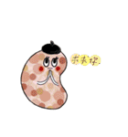 cute Organ（個別スタンプ：30）