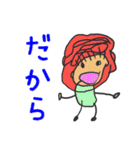 楽しくお絵描きスタンプ3（個別スタンプ：29）