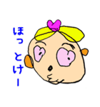 楽しくお絵描きスタンプ3（個別スタンプ：32）