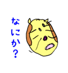 楽しくお絵描きスタンプ3（個別スタンプ：38）