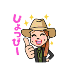 ミスティ デポアイランド（個別スタンプ：30）