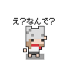 柔らかドットちゃん3(ダリー)（個別スタンプ：2）