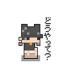 柔らかドットちゃん3(ダリー)（個別スタンプ：5）