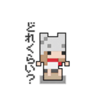 柔らかドットちゃん3(ダリー)（個別スタンプ：6）