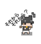 柔らかドットちゃん3(ダリー)（個別スタンプ：7）