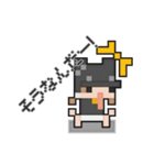 柔らかドットちゃん3(ダリー)（個別スタンプ：9）