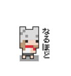 柔らかドットちゃん3(ダリー)（個別スタンプ：10）