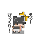 柔らかドットちゃん3(ダリー)（個別スタンプ：11）