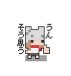 柔らかドットちゃん3(ダリー)（個別スタンプ：12）