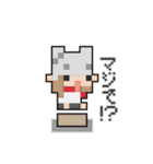 柔らかドットちゃん3(ダリー)（個別スタンプ：14）