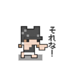 柔らかドットちゃん3(ダリー)（個別スタンプ：19）
