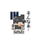 柔らかドットちゃん3(ダリー)（個別スタンプ：23）
