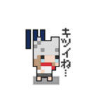 柔らかドットちゃん3(ダリー)（個別スタンプ：24）