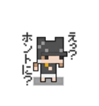 柔らかドットちゃん3(ダリー)（個別スタンプ：27）