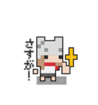 柔らかドットちゃん3(ダリー)（個別スタンプ：28）