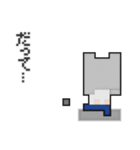 柔らかドットちゃん3(ダリー)（個別スタンプ：30）