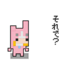 柔らかドットちゃん3(ダリー)（個別スタンプ：33）