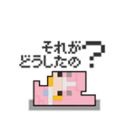 柔らかドットちゃん3(ダリー)（個別スタンプ：34）