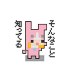 柔らかドットちゃん3(ダリー)（個別スタンプ：35）