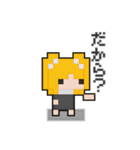 柔らかドットちゃん3(ダリー)（個別スタンプ：38）