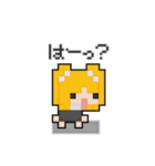柔らかドットちゃん3(ダリー)（個別スタンプ：39）