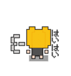 柔らかドットちゃん3(ダリー)（個別スタンプ：40）