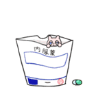 薬剤師こたちゃん（個別スタンプ：2）