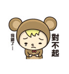 Fake rabbits and bears（個別スタンプ：3）