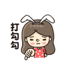 Fake rabbits and bears（個別スタンプ：6）