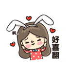 Fake rabbits and bears（個別スタンプ：8）