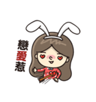 Fake rabbits and bears（個別スタンプ：13）