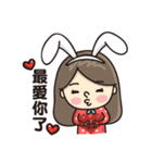 Fake rabbits and bears（個別スタンプ：14）