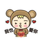 Fake rabbits and bears（個別スタンプ：15）