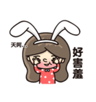 Fake rabbits and bears（個別スタンプ：16）
