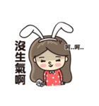 Fake rabbits and bears（個別スタンプ：21）