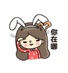 Fake rabbits and bears（個別スタンプ：23）