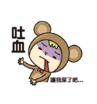 Fake rabbits and bears（個別スタンプ：25）