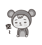 Fake rabbits and bears（個別スタンプ：29）