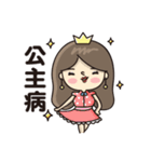 Fake rabbits and bears（個別スタンプ：33）