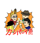 THE→ CROSS COUNTER（個別スタンプ：3）
