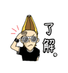 THE→ CROSS COUNTER（個別スタンプ：5）