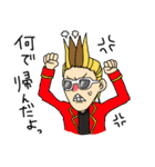 THE→ CROSS COUNTER（個別スタンプ：8）