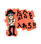 THE→ CROSS COUNTER（個別スタンプ：9）